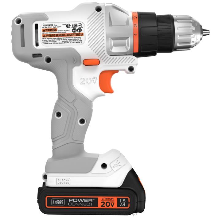 BLACK+DECKER Komplet akumulatorskih vrtalnih vijačnikov 20v max matrix bel 8B2Z585 orodja - Image 4